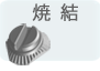 Powder Metal